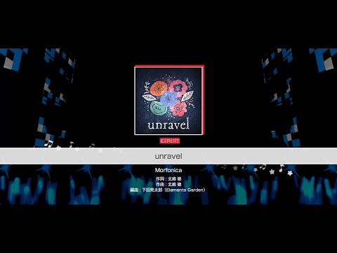 『unravel』Morfonica(難易度：EXPERT)【ガルパ プレイ動画】