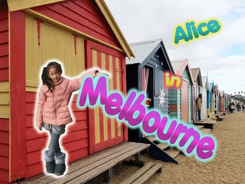 Melbourneเที่ยวได้ทั้งครอบครั