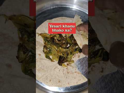 Yesari roti khanu bhako xa? #sidhra #roti #maijuskitchen