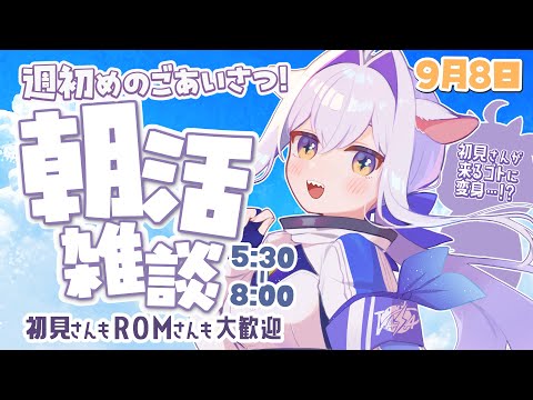 thumbnail_1bEwquHND2I
