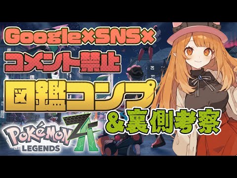 thumbnail_1bIbC7nP-Jo