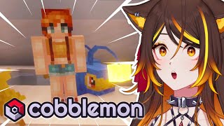 CHALLENGING THE WATER GYM TODAY | Cobblemon Part 5
