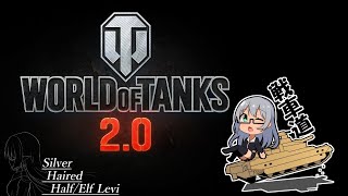 WoT 2.2になっても気ままにWoT -精神修練- Part.1060【World of Tanks】