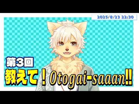 thumbnail_1bOkYgYUhrY