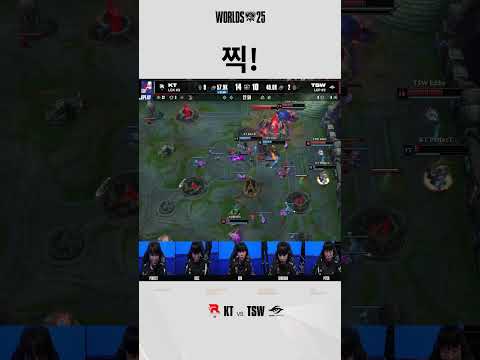 ???: 마음 바뀌었어. 나 놀다 갈래.