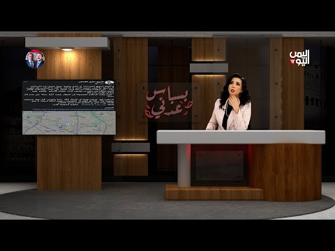 استهداف مطار بنغوريون وحصار جوي إسرائيلي وفقاً لبيان حوثي