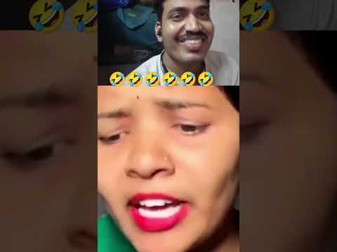 भौजी संग मस्ती 🤣| दिनेश केवट की कॉमेडी धमाल #Funny Video