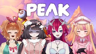 【PEAK】maybe we will do better than last time...