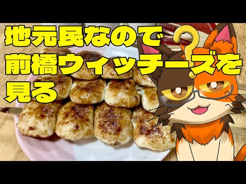 thumbnail_1bwX6bZogGg