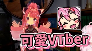 【嬌兔精華】作者有異常 -6/14 School 666 ft.小伊伊 魯文 貓康