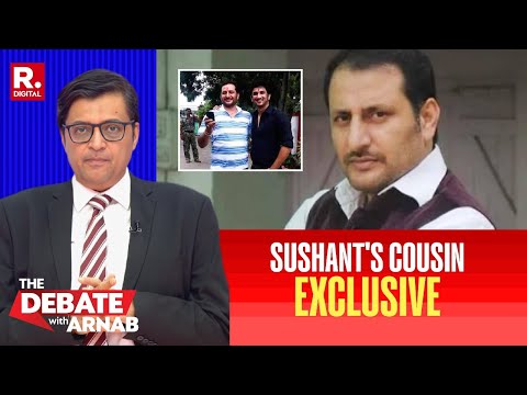 LIVE: Sushant Singh Rajput's Cousin & Bihar Minister Neeraj Bablu Speaks To Arnab