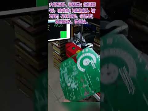 看视频加微信(88546496)验证码转发 #移动信号拦截 #支付安全 #设备制作 #短信群发改造 #验证码绕过 #黑客技术