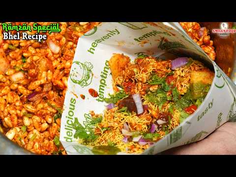 आज रोजेदार के लिये बनेगी चटाकेदार भेल की रेसिपी Ramzan Special bhel Recipe | 1st Iftar Street Food