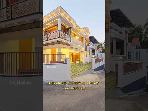 തിരുവനന്തപുരത്ത് ഒരു കിടിലം വീട് 1.05 cr negotiable 4.700 cent 2200sqft 4 bhk #shortvideo #shorts