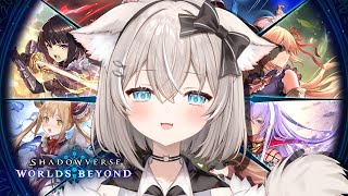 【シャドバWB】 マスターランク か、勝てない～【個人勢Vtuber】