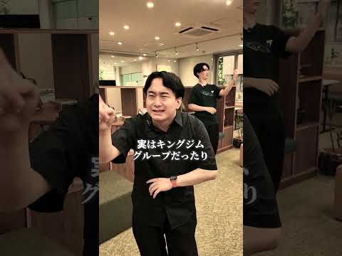 【知ってた？👀】キングジムの「昔」と「今」を比べてみた！