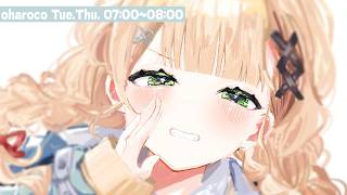 【 おはろこ！】健康大好きと言いなさい【 鏑木ろこ￤にじさんじ 】
