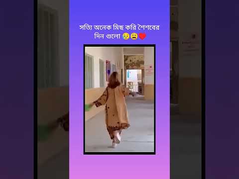 #bollywood #song #bollywoodsongs #love #music #funny #arrahman