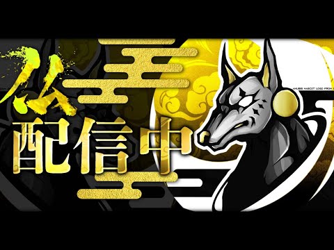 【荒野行動】昼間のチーム仏and助っ人　概要欄必読