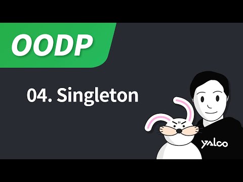 04. 싱글턴(Singleton) 패턴