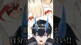 【超かぐや姫！】竹取ポーズでかぐや描いてみた！/イラストメイキング#イラスト #超かぐや姫