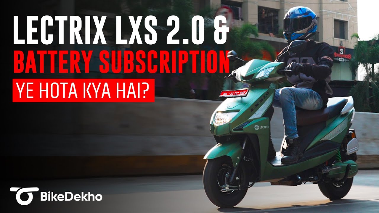 Lectrix LXS 2.0 And Battery As A Subscription | The most affordable electric scooter in India |