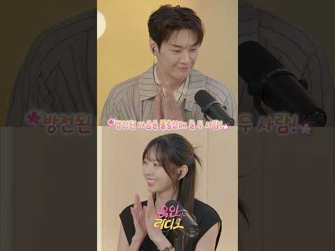 [<strong>예고</strong>] 방전된 마음을 풀충전하는 시간💗 | 9월 30일 <strong>수요일</strong> 오후 6시 5분