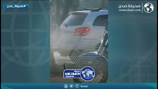 يدور للمشاكل وجاه الرد