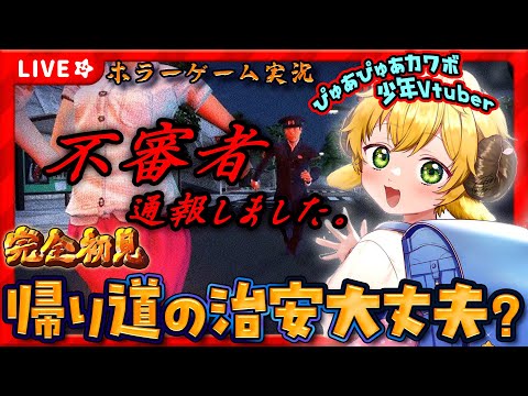 thumbnail_1crwaoOUIo0
