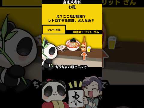 thumbnail_1csy3O02-5o