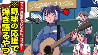 動画サムネイル