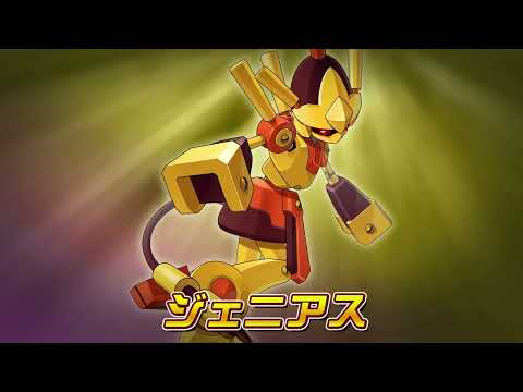 【メダロットS】ジェニアス　PV公開