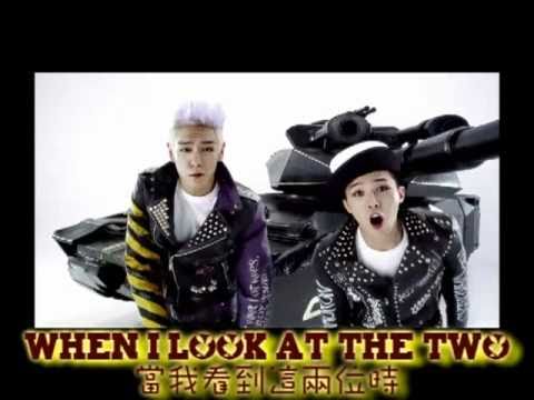 [ENG SUB/繁中]GD&TOP-KNOCK OUT/一見鐘情(뻑이가요)