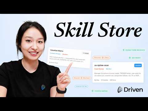 Meet Driven Skill Store: Skills Built by Investors