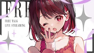 【#雑談】今週もまったりわらわと過ごそ～🌷【#vtuber /織田詩信】＃Shorts