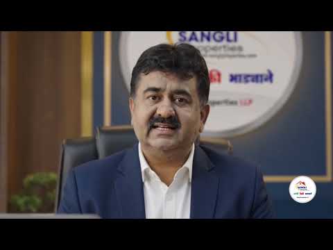 Property घेताना EMI चा विचार नक्की करा | Property Buying Tips by Sangli Properties LLP #reels