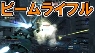 【バトオペ2】仕事帰りの新兵機動兵士列伝＃949【ガンダムバトルオペレーション2】