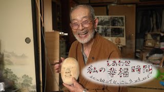 動画サムネイル