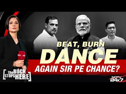 Bihar To Bengal: Battle Over SIR | The Buck Stops Here