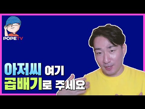 진정한 1인분의 의미: 협업과 책임의 중요성