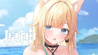 【原神】#番外-51 育成に探索にまったりと【ぶいすぽっ！/ 藍沢エマ】