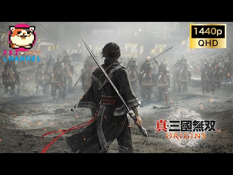 【真・三國無双 ORIGINS #8】戦略性×無双＝ずっとこの無双がやりたかった！！！【ネタバレあり！】