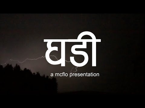 Mc Flo - Ghadi (घडी)