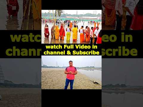 Mission Yamuna Clean-up 2025: ITO Chhath Puja Ghat Shocking Transformation | Delhi Govt Big Action