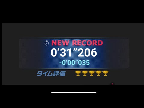 [ドリスピ TA] 2025.10.16-21 EX-1 (0’31’’206)