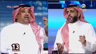 أحمد العقيل : يقولون الهلال مرهق  والمصيبيح يرد