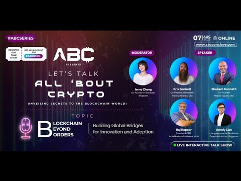 Blockchain Beyond Borders | Episode 1 | Let's Talk All 'Bout Crypto | ABC Conclave