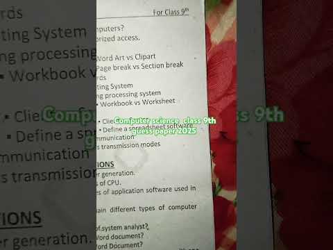 class 9th computer science guess paper 2025 for all kpk board #bisep2025