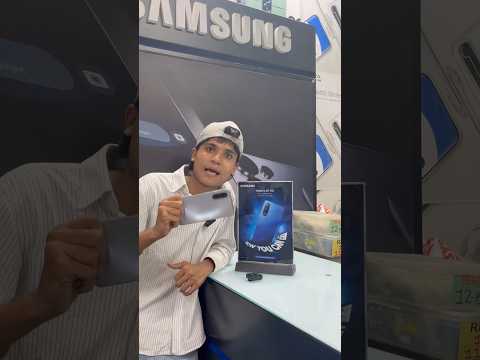 Budget Phone #samsung #galaxya17