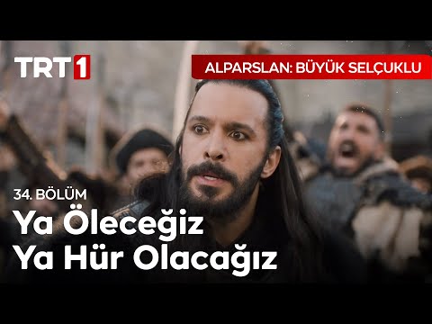 Aslımız Türk, Neslimiz Türk! - Alparslan: Büyük Selçuklu 34. Bölüm